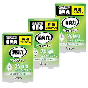 L[܂Ƃߔ]vO^CvpgCpVgXo[xi20mLx3փrOgCL܏LF