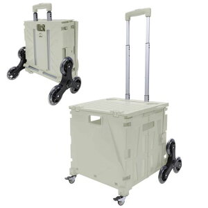 YOGOTO܂肽݃L[J[g8֊KiΉVbsOJ[gReiL[ω׏d30kg38LyʐÉԊWtdlRpNg[ȒPgAEghAƒp{c