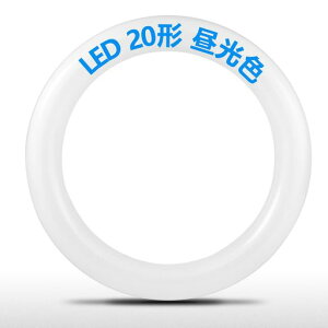 leduی^20`FCL20W20W`G10qی^uLEDO[Hsv~``20^LEDvی`~`V[Opy_gCgpRa85+FȃGl(20`F)