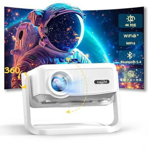 vWFN^[y2025vV360°]zLisowod^Vƒp`␳30000lm1080PdtH[JX5GWiFi&Bluetooth5.4Px4KΉ300hʃz[VA^[l炵