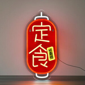 CNBEYOUNGHlITCXܗpLEDNEONSIGNXCeAǊ|ledlIǏXpWTClICg͋CƖŔؗJtF_CjOo[{XȂǌc