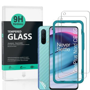 Ibywind �Ή� Oneplus Nord CE 5G �K���X�t�B���� 2 ���ی�t�B���� �K�C�h�g�t�� �w�ʃV�[�g(1��) ���菝�h�~�ϏՌ��d�x 9H�����K���X�t�B�����y���炩�Ȏ�G��z�y�C�A�[���z�y�w��F�ؑΉ� ���c