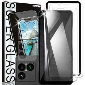 Nutmeg�y�K�C�h�g�t�� 2��+2���z�w��F�ؑΉ� Xperia 1 viii �K���X�t�B���� 2�� + Xperia 1 viii �J�����t�B�����y���{���Ɏq�f�ސ��z�G�N�X�y���A1 VIII �t�B���� �ی�t�B���� �����K���X �Ռ��z���c
