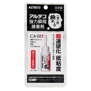 AeRp[G[X͏uԐڒܒdCA-01PLUS10g