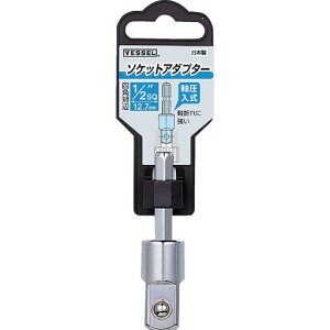 �x�b�Z��(VESSEL) �\�P�b�g�A�_�v�^�[ 1/2 (12.7mm)SQx55mm A20BSQ4