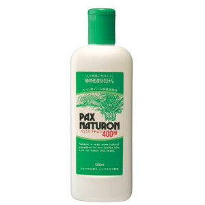 PAXNATURON(pbNXi`)400({500ml/u₩Ȃ񂲂̍/H􂢐΂)ɂ₳Lb`HpܖYVRR100%z