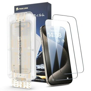 �y����zMAGICJOHN�Ή�iPhone15ProMax�p�K���X�t�B����2���Z�b�g�����ߗ��}�W�b�N�K�C�h�g�t���\��t���ɊȒP�Y���Ȃ��C�A���X9H�d�x�ϏՌ���U�h�~�G��S�n�ǂ�