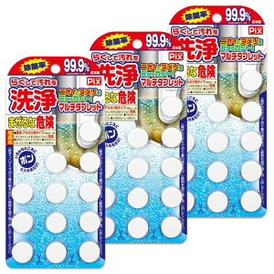 CIP~Jy܂ƂߔzsNX炭ĉ}`^ubg(䏊EʏE̔r̃pCv򏜋)12x3Zbg