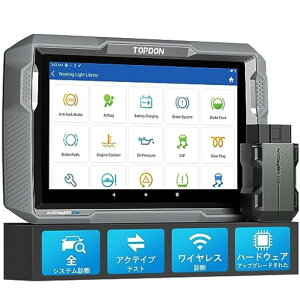 OBD2�f�f�@ TOPDON ArtiDiag900 Lite ������obd2 �f�f�@�A�����ԑS�V�X�e���f�f�A�A�N�e�B�u�e�X�g