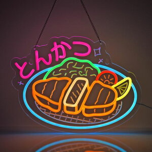 JOMOBUTYƂ񂩂lITCKiLEDlICgXŔX܃CeA[JcqJcXgXƂ񂩂XHXlIǃCgUSBp[h41*30cm