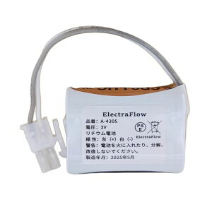 ElectraFlow A-4305 �Ή� �������������p �d�r 3V ���`�E���d�r [PSE�F�؍�]