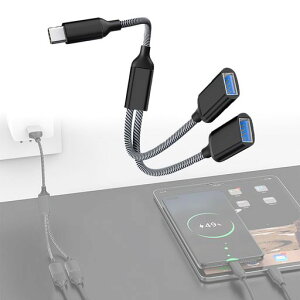 LKCCTKUSBスプリッタYケーブル延長ケーブル1進2出アダプタ充電ダブルUSBデータ転送ラップトップデータ27cmアダプタエクステンダーートパソコン自動車用