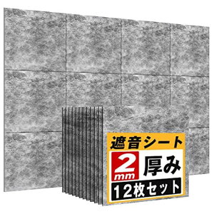 YOPIN�Չ��V�[�g����2mm�ʖ��x��3.5kg/m2��y�T�C�Y�y�ʓ�h���V�[�g�h���΍􎺓��s�A�m�L�[�{�[�h�h���h�U�p�i���������c30cmx��30cm�h����(1.08m2(12��))