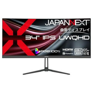 JAPANNEXT 34�C���` IPS�p�l������ UWQHD(3440x1440)�𑜓x �p�ȃE���g�����C�h�t�����j�^�[ JN-IPSC34UQ2-C6 HDMI DP USB-C(�ő�65W���d) sRGB:100% HDR KVM