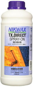 NIKWAX(ニクワックス)TXダイレクトスプレー詰替1LBE573【撥水剤】
