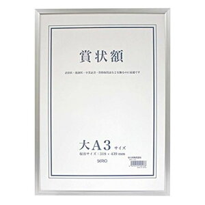 ZLZCSEKISEIzZIA~܏zA3A~SRO-1329SRO-1329-00