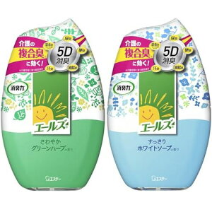 G[YL͕pL[2A\[gpbN]pu^(₩O[n[uEzCg\[ve1)400mLx2L܏LF