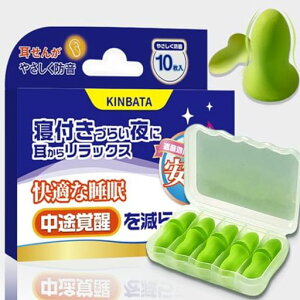 𐇖ps@SՉтmCYLZOC[vOoߕq׋Hꍂ\͏WP[Xt􂦂(GO[)