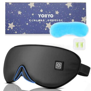 YOIIYO�z�b�g�A�C�}�X�N�[�d��3�i�K���x������N������20min����OFF�V���N�R�[�h���X