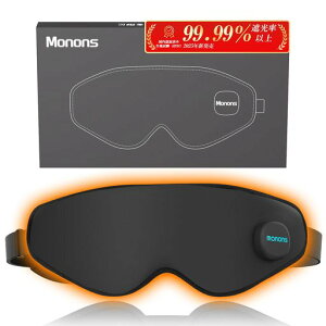 �y�ɏ�A�C�T�E�i�E���߂ƐU���Ń����b�N�X�z���m���Y(Monons)�z�b�g�A�C�}�X�N�[�d���A�C�}�X�N�����p3D���̌^���{�ꉹ��3�i�K���x���[�h�A�C�E�H�[�}�[�R�[�h���X�A�C�P�A�����O�b�Y�c