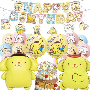 ZEYGCLN^[o[j̎q̎qhappybirthdayDatAjDato[莝p[eB[DLOo[Xf[a񎟉q̓