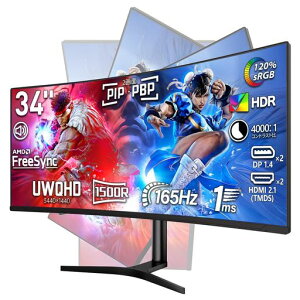 cocopar ���j�^�[ 34�C���` UWQHD �Ȗ� �E���g�����C�h 3440x1440p 165Hz HDMIx2 DPx2 ��ʉ�] 120%sRGB�L�F�� ���P�x 1ms ���@�\�X�^���h VESA�Ή� ����� VA �p��