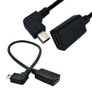 Mini USB �I�X ���� USB C���ϊ� �����P�[�u��25cm�f�[�^�]�� �[�d�p �y2�{�Z�b�g�z Type C ���� Mini 5Pin B �ϊ��P�[�u�� USB �^�C�vC���X�]�~�jB�I�X �R�[�h�����P�[�u��
