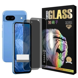 �y�d�x10H�z�Ή�GooglePixel8A�K���X�t�C�����`�����h�~�y2���Z�b�gAGC���Ɏq�zPixel8a�t�C�����̂������h�~�O�[�O���s�N�Z��8a�t���ی�t�B�����̂������v���C�o�V�[�t�B���������K���X�y�ρc