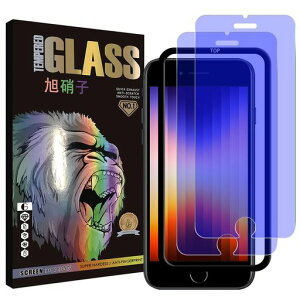 �Ή�iPhoneSE3/SE2�K���X�t�C�����u���[���C�g�J�b�g�K�C�h�g�t���y2���Z�b�g-AGC���Ɏq�ziPhonese3�t�C�����y2���ziPhoneSE��3����iPhoneSE��2����t���ی�t�B���������K���X