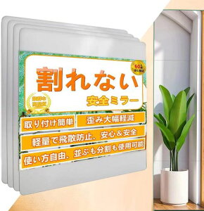 y30cmx30cmz4ZbgȂSg\SgRgǂł\銄ȂhA̗N[[bgɂpǊ|~[Ǌ|