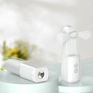 YZYOE新型の2in1充電可能ファン懐中電灯、LED屋外照明とファンを組み合わせた多機能ファン懐中電灯、携帯型小型懐中電灯ファン。