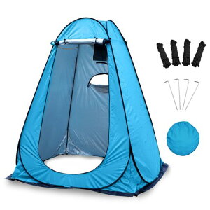 Moledroテント着替えテント【アップグレード版・ボトムスカート付き】簡易トイレテント120x120x190cm折りたたみポップアップテントプライベートテント透けない1門3窓UVカット防雨防風防水防…