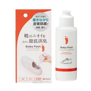 BabyFoot(xr[tbg)C̏LۃpE_[CLpE_[邾LC̏L㗚qǂ̌CʋΒʊwu[cC΍C\[~Yz^eĐpE_[hJr{