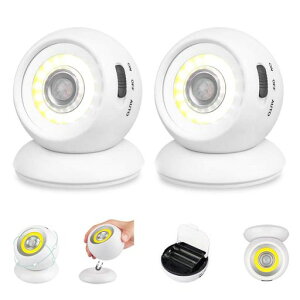 2個セットセンサーライト人感LED電池式常夜灯三つモード足元灯モーションセンサー付きナイトライトマグネット式台座室内照明/玄関/ベット/寝室/廊下/洗面所/客間/キッチン/トイレ/子供…