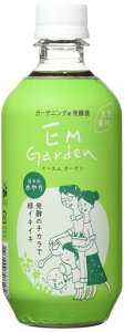 EM����EM-Garden500ml