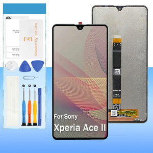 ForSONYXperiaAceIISO-41B�t���p�l����ʌ����C���pLCD�X�N���[��5.5�C���`��p�t���p�l��LCD�f�B�X�v���C�^�b�`�X�N���[���f�W�^�C�U�[�C���p�[�c�H��t��