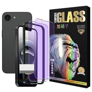 �y�d�x10H�z�Ή�iPhone16E/17E�p�̃K���X�t�C�����u���[���C�g�J�b�g�K�C�h�g�t���y2���Z�b�g-AGC���Ɏq�ziPhone16e�t�C�����ڂ̔��y���A�C�z��16e�t���ی�t�B�����A�C�t�H��17e�����K���X