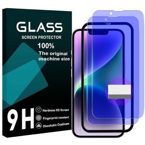 �Ή� iPhone 14 Plus �K���X�t�C���� �u���[���C�g�J�b�g �K�C�h�g�t�� �y2���Z�b- AGC���Ɏq�ziPhone 13 Pro Max �K���X�t�C���� iphone14�v���X �t���ی�t�B���� �A�C�t�H��13�v���}�b�N�X �����K���X