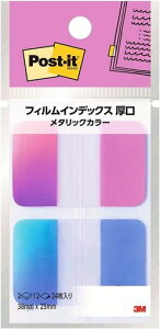 3M|XgCbgtBtⳃCfbNXV[킢^bNJ[12x2pbh686-FO2