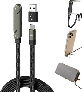 ALUBES 240W �������[�d USB-C & USB-C �P�[�u�� �܂肽���ݎ��X�^���h�t�� 2-in-1 �c�u���E���u���Ή� USB-A �ϊ��A�_�v�^�t��/�ő�60W iPhone 15/16/17�AAndroid�A�m�[�gPC�Ή�