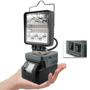 LEDコードレス作業灯1800LMUSB&Type-C充電ポート付き6つのモード充電式ワークライトLED充電式コードレス作業灯mak.ita互換18Vバッテリー超高輝携帯型