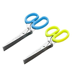 SZBキッチンバサミシュレッダーハサミねぎはさみ5連はさみ5枚刃万能はさみ野菜カッター(ブルー)