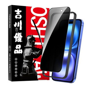 gDiiPhone16/15pKXtB`h~SʕیvCoV[ی숮ɎqKXP[XɊKChgt\tȒP炩dx9HCA\tȒP6.1Cc