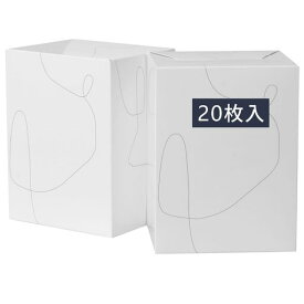 20枚セット車用ゴミ箱サニタリーボックス使い捨てトイレエチケットボックスごみ箱使い捨て見えない臭わないおしゃれ車内便利グッズ紙製来客(北欧柄)