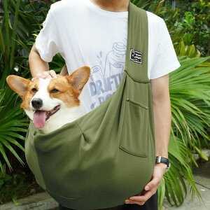 ペットスリングペットペット用小型犬中型犬抱っこ紐ポケット付きスリングバック猫用猫キャリーペット用品抱っこひも斜めショルダーバッグ便利グッズお出かけ用飛び出し防止機能散歩…