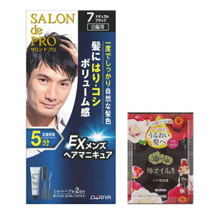 y܂zThvEXYwA}jLA7i`ubN