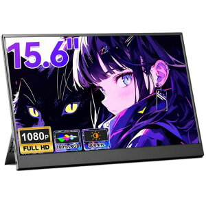 Laptomo ���o�C�����j�^�[ 15.6�C���` 1920x1080 FHD IPS�p�l�� �|�[�^�u���f�B�X�v���C ���^ �T�u���j�^�[�y�� ���o�C���f�B�X�v���C ����� �����^�X�^���h HDR���[�h�Ή� Type-C/HDMI�[�q