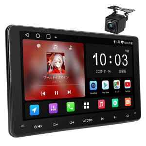 ATOTOA5LAndroid�i�r2DIN9�C���`�f�B�X�v���C�I�[�f�B�I�AWi-Fi/Bluetooth/USB�e�U�����O�ɑΉ��ACarPlay&AndroidAuto���C�����X�E�L���A24�o���hEQDSP�����AGPS/FM/AM�AHD