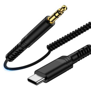 USB Type-C to 3.5mm AUX�P�[�u�� �J�[���R�[�h�� USB C AUX �ϊ��R�[�h Type C to 3.5mm �I�[�f�B�I�P�[�u�� �X�e���I�~�j�v���O 1.2M �����L�т�J�[���P�[�u�� DAC���� ���ϋv �X�s�[�J�[ �ԗp