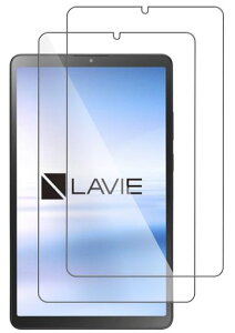 �y2���Z�b�zFor NEC LAVIE Tab T8 T0855/KAS 8.7�C���` �����K���X�t�B�����yJYJIEJIE�z���{���Ɏq�� HD�����ߗ� ������ ���ɋ��� �C�A�h�~ �ώw�� �d�x9H ��U�h�~���� �����z�� 2.5D���E���h�G�b�W���H